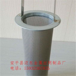 编织网过滤筒 从基础生产到深加工的专业解决方案
