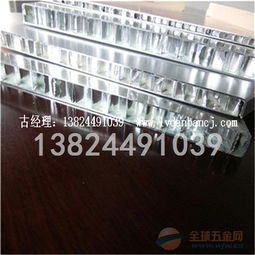 开关面板装饰 品牌选择、采购要点与金银制品批发指南