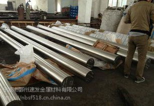 宁波现货供应优质合金工具钢CR12钢棒 模具钢的可靠选择